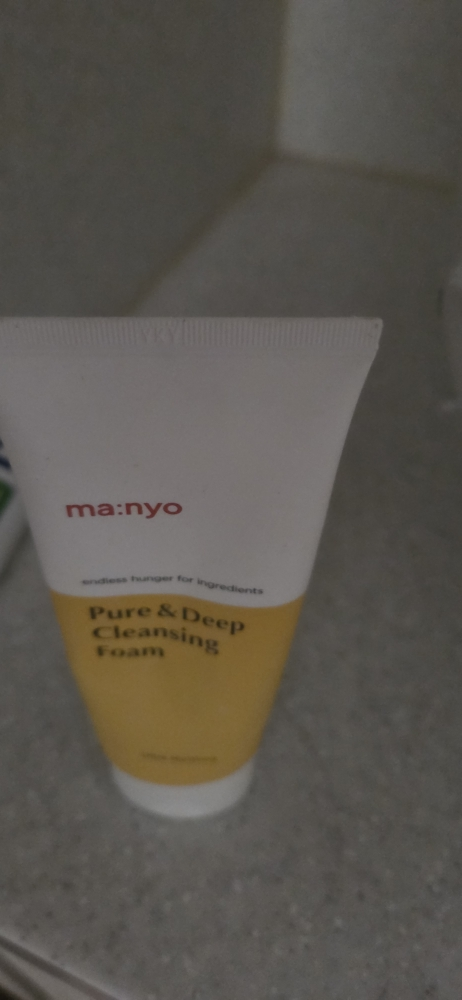 纯净&深层洁面乳的真实用户使用照片