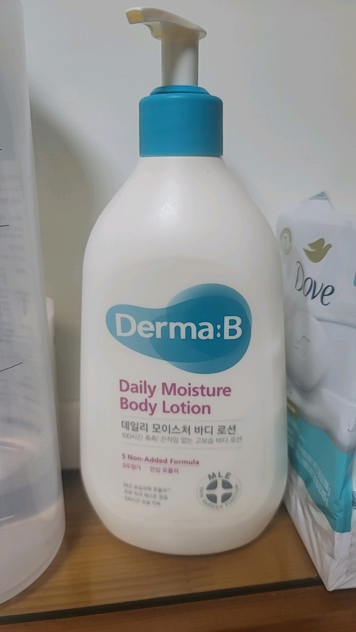 Ảnh đánh giá thực tế của người dùng về Kem dưỡng ẩm hàng ngày cho cơ thể