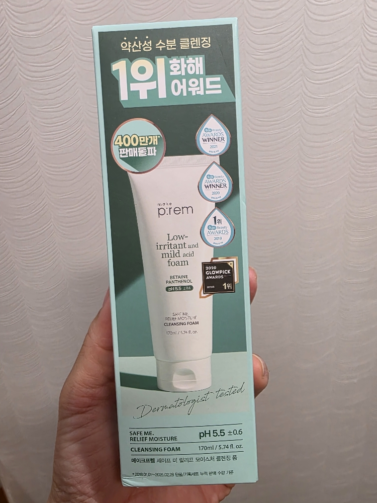 Ảnh đánh giá thực tế của người dùng về Safe Me Relief Moisture Cleansing Foam