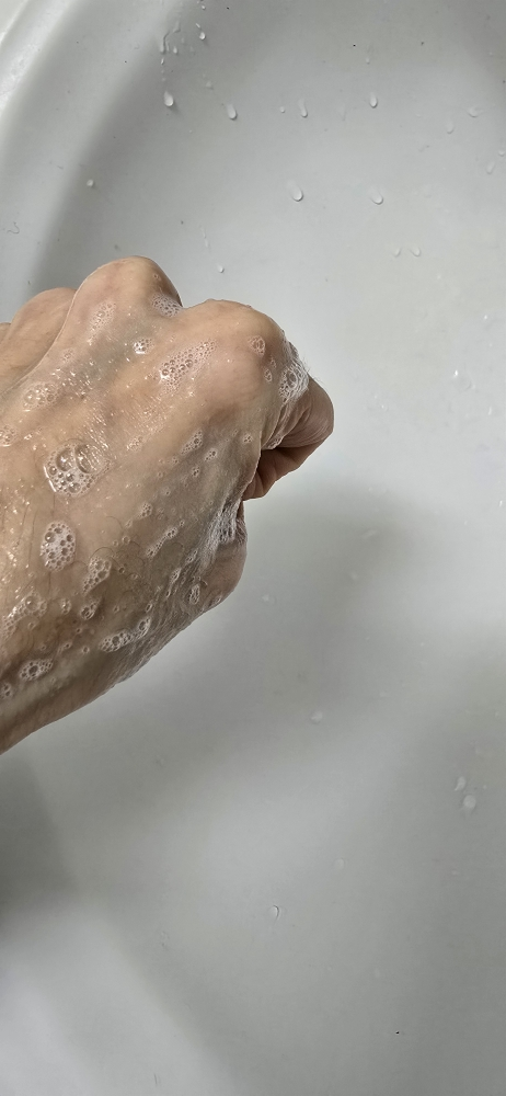 일리윤 (ILLIYOON) 세라마이드 아토 5.0 젠틀 스킨 클렌져 review image