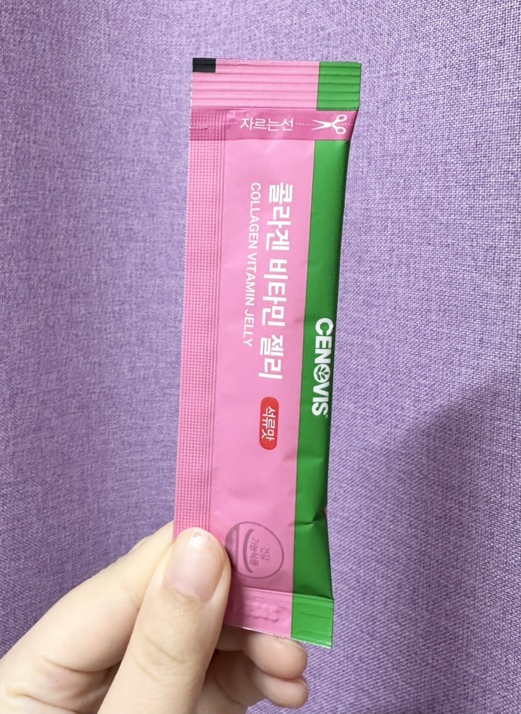 세노비스 (cenovis) 콜라겐 비타민 젤리 [석류맛] review image