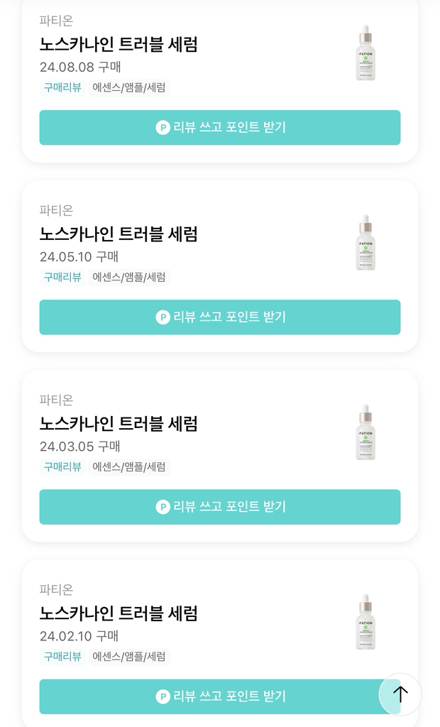 Ảnh đánh giá thực tế của người dùng về North Canine Trouble Serum