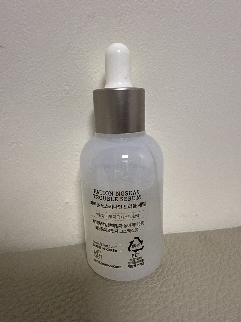 Ảnh đánh giá thực tế của người dùng về North Canine Trouble Serum