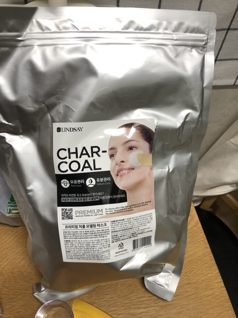 린제이 (LINDSAY) 모델링마스크 컵팩 [차콜] review image
