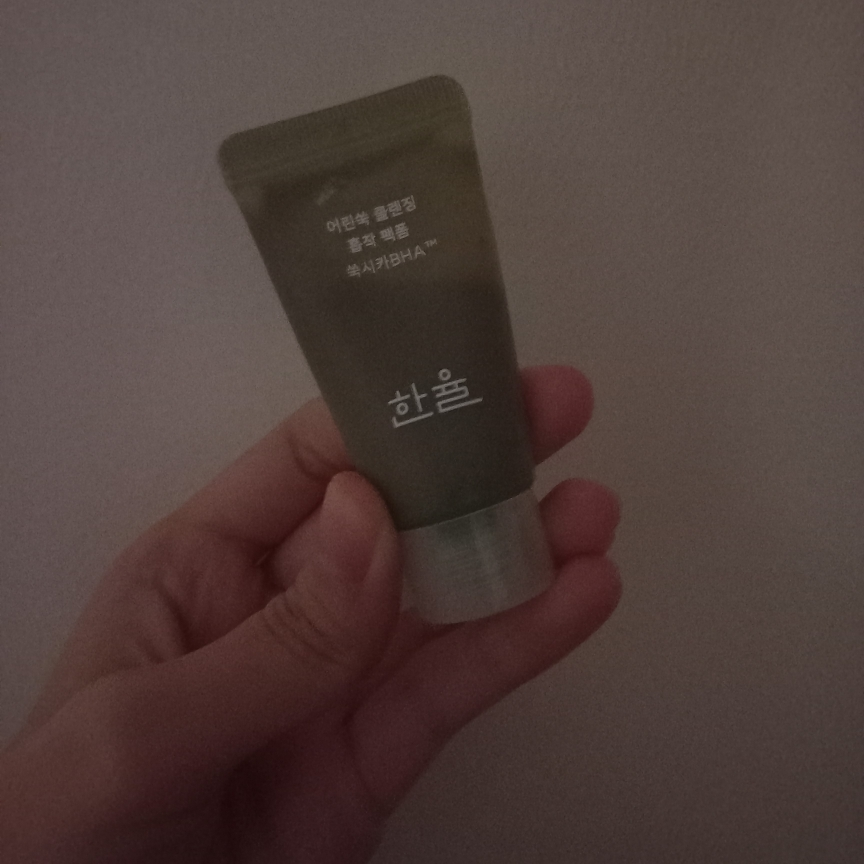 product review image