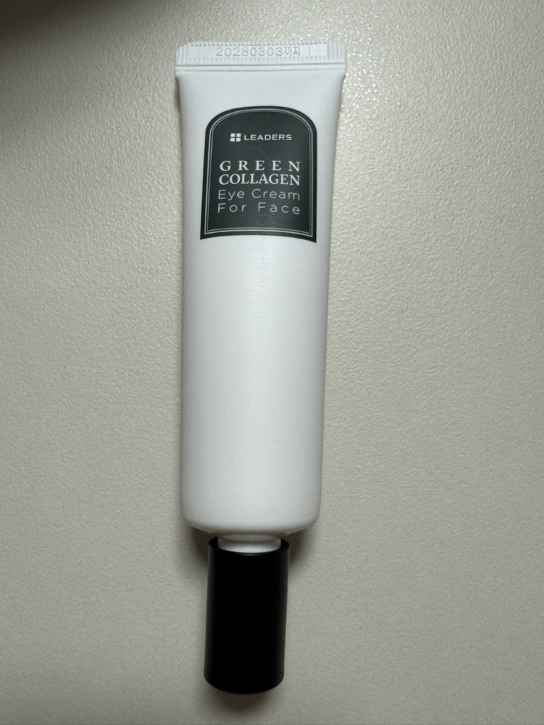 Ảnh đánh giá thực tế của người dùng về Kem dưỡng mắt collagen xanh cho mặt