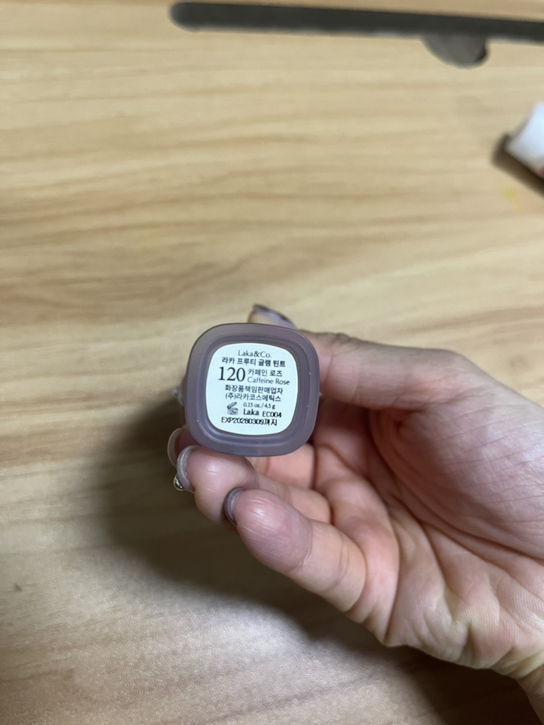 라카 (Laka) 프루티 글램 틴트 [#120 카페인로즈] review image