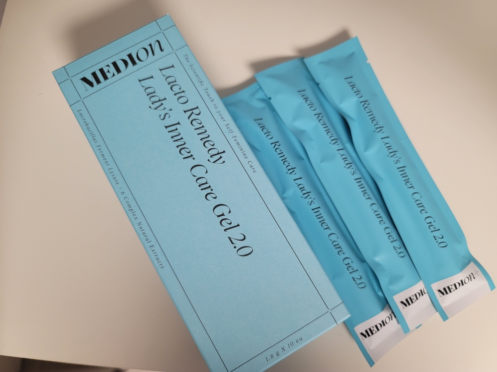 MEDION Lactorymedi Inner Care Gel 2.0 review image