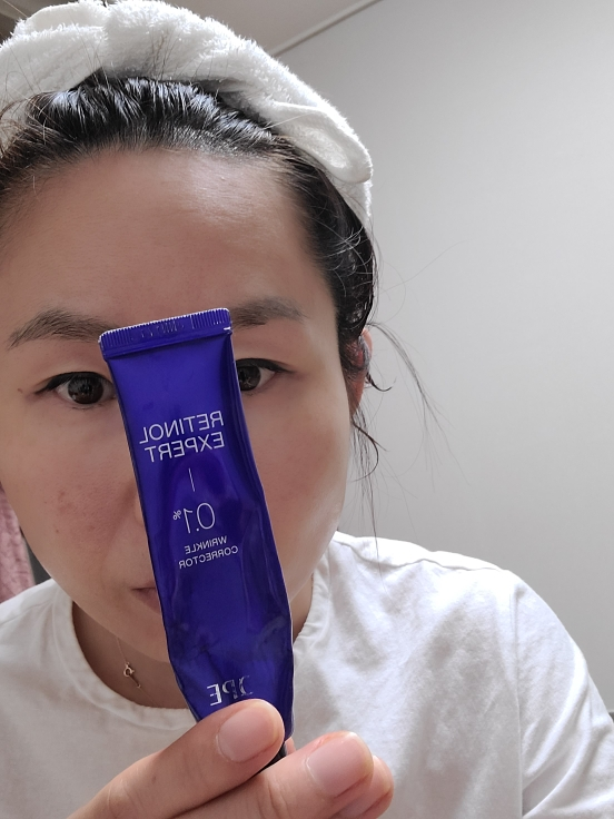 아이오페 (IOPE) 레티놀 엑스퍼트 0.1% 링클 코렉터 review image