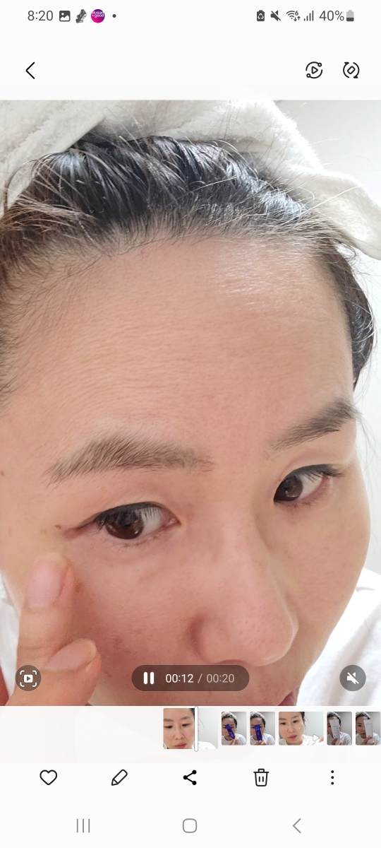 아이오페 (IOPE) 레티놀 엑스퍼트 0.1% 링클 코렉터 review image