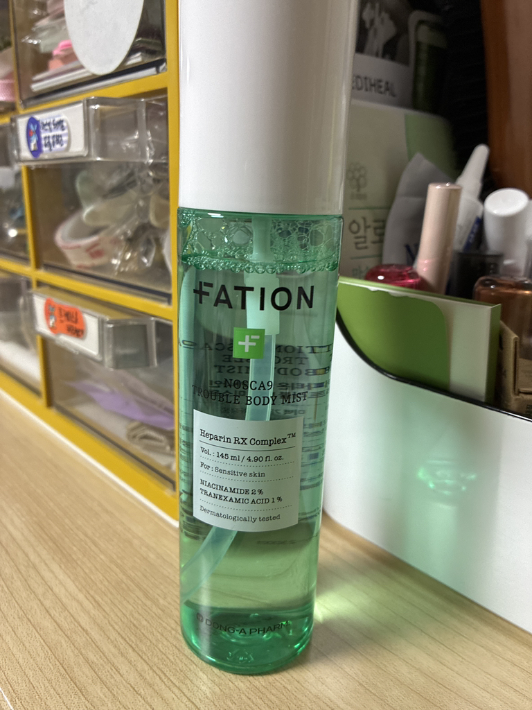 FATION North Canine Trouble Body Mist review image