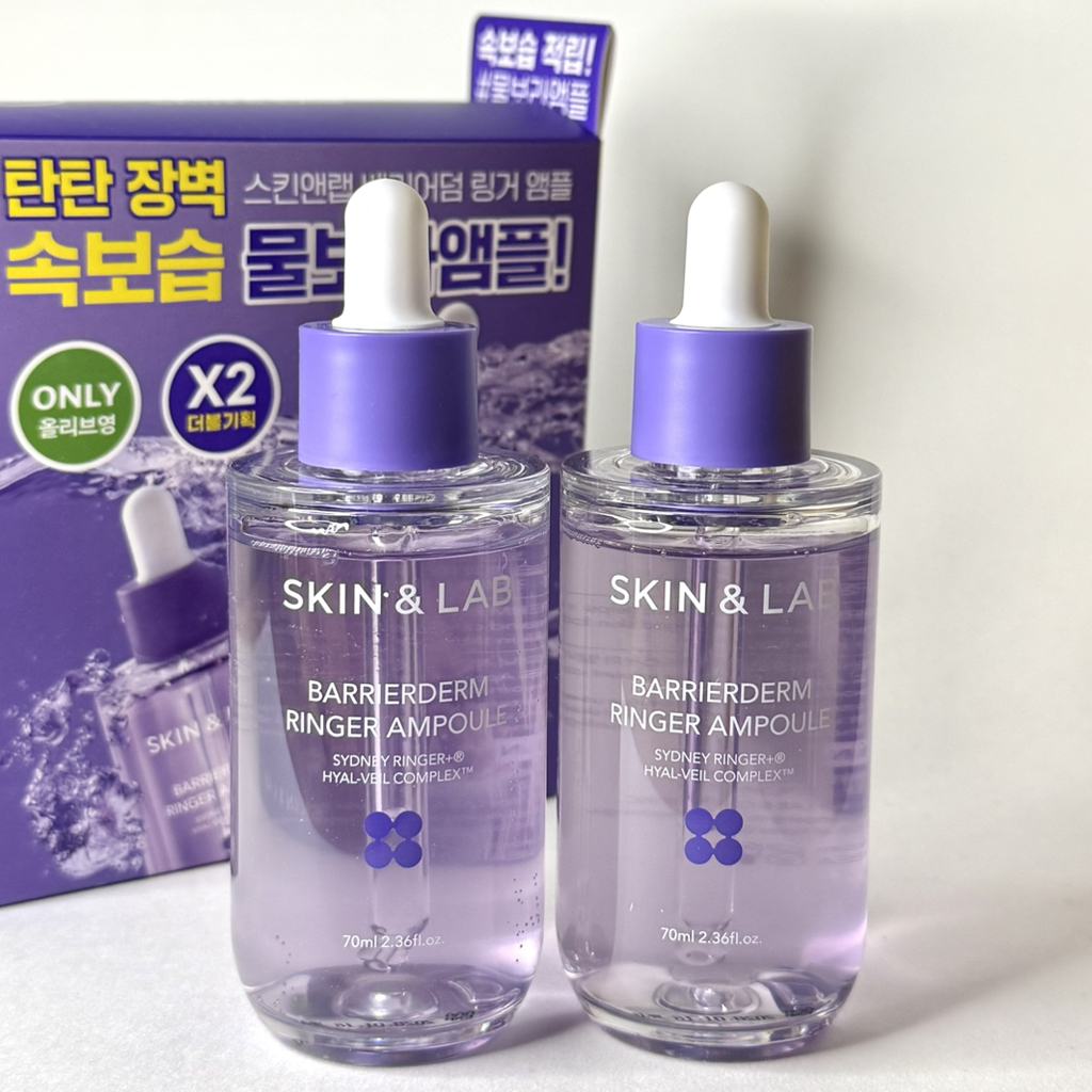 Ảnh đánh giá thực tế của người dùng về Barrierderm Ringer Ampoule