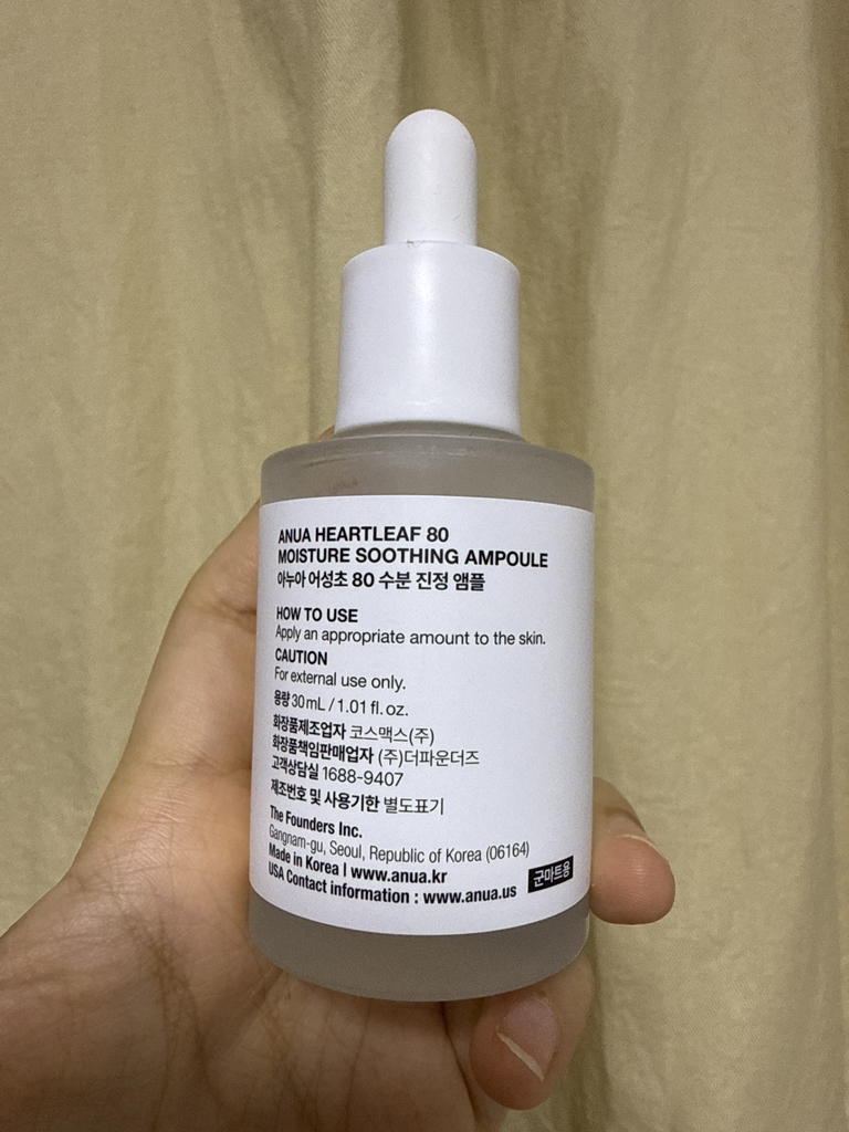 아누아 (Anua) 어성초 80 수분 진정 앰플 review image