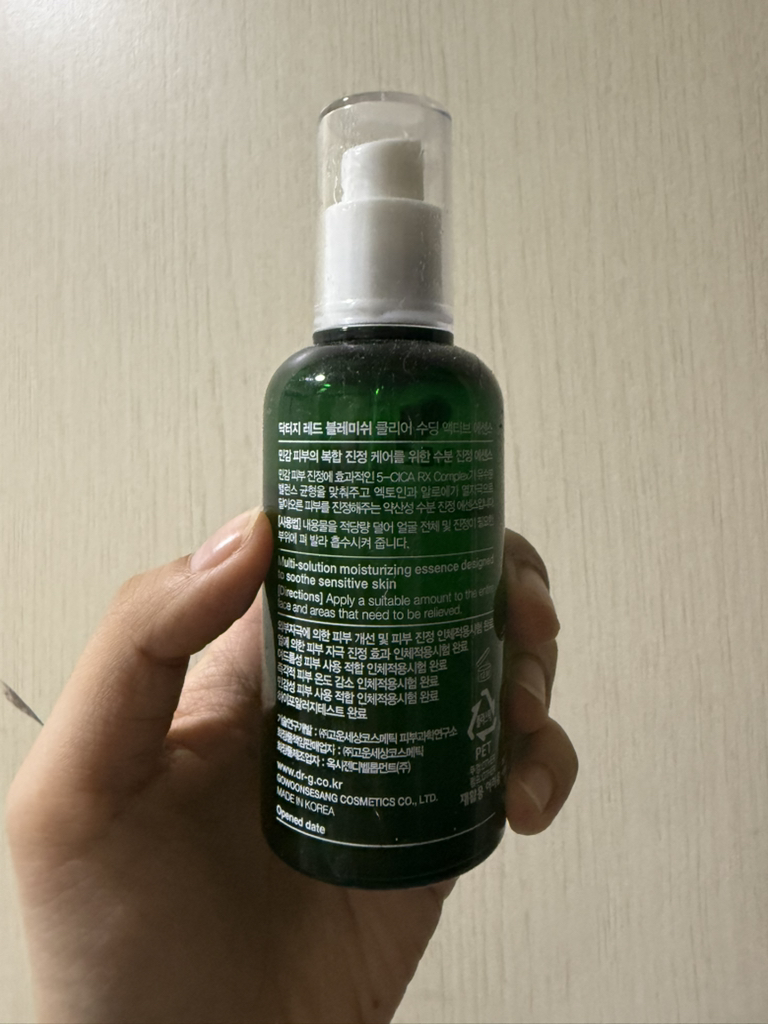 product review image