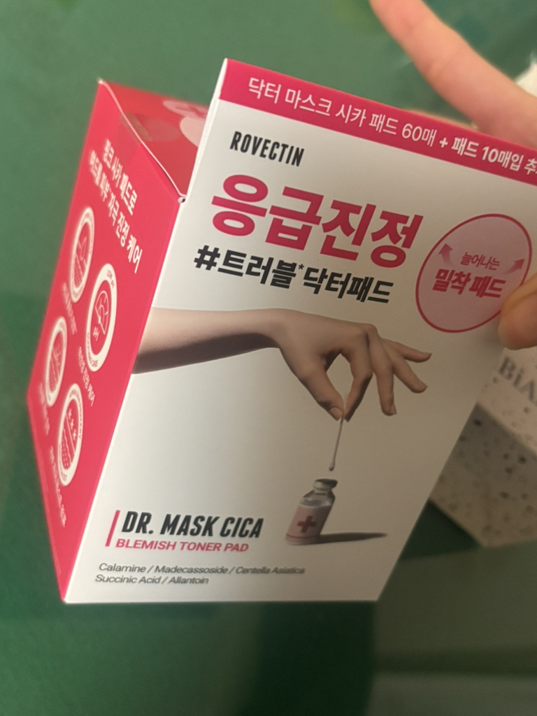 로벡틴 (ROVECTIN) 닥터 마스크 시카 블레미쉬 토너 패드 review image