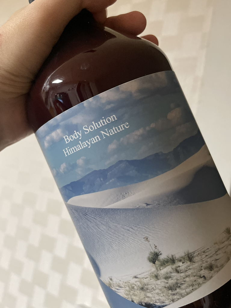 나드 (NARD) 모이스처 퍼퓸드 바디로션 [화이트머스크향] review image