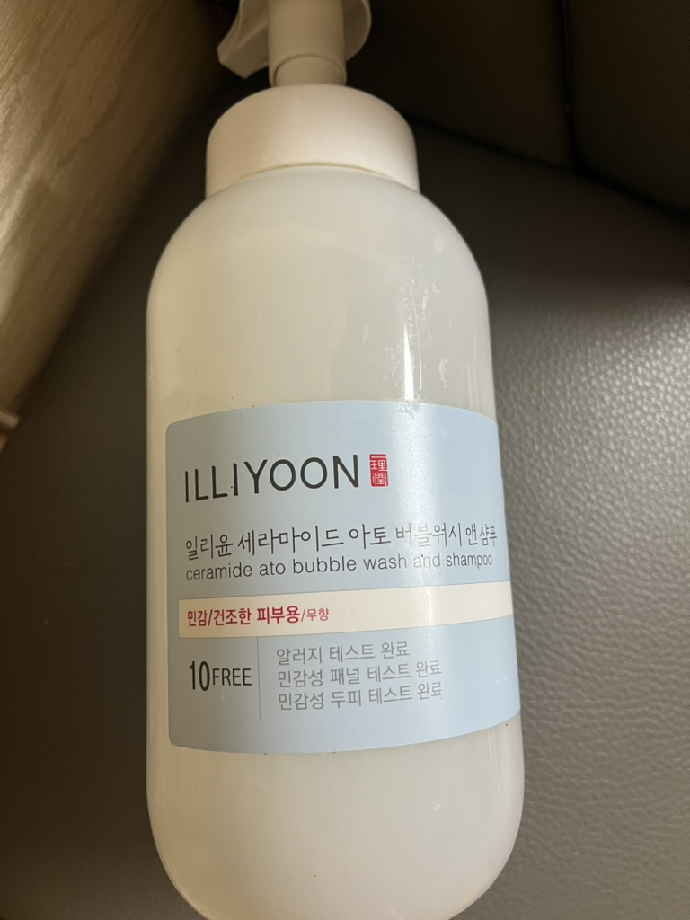 ILLIYOON Ceramide Ato Bubble Wash & Shampoo review image