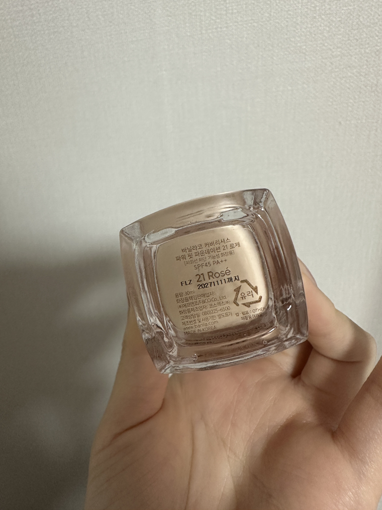 바닐라코 (banilaco) 커버리셔스 파워 핏 파운데이션 [SPF45/PA++] [21 로제] review image