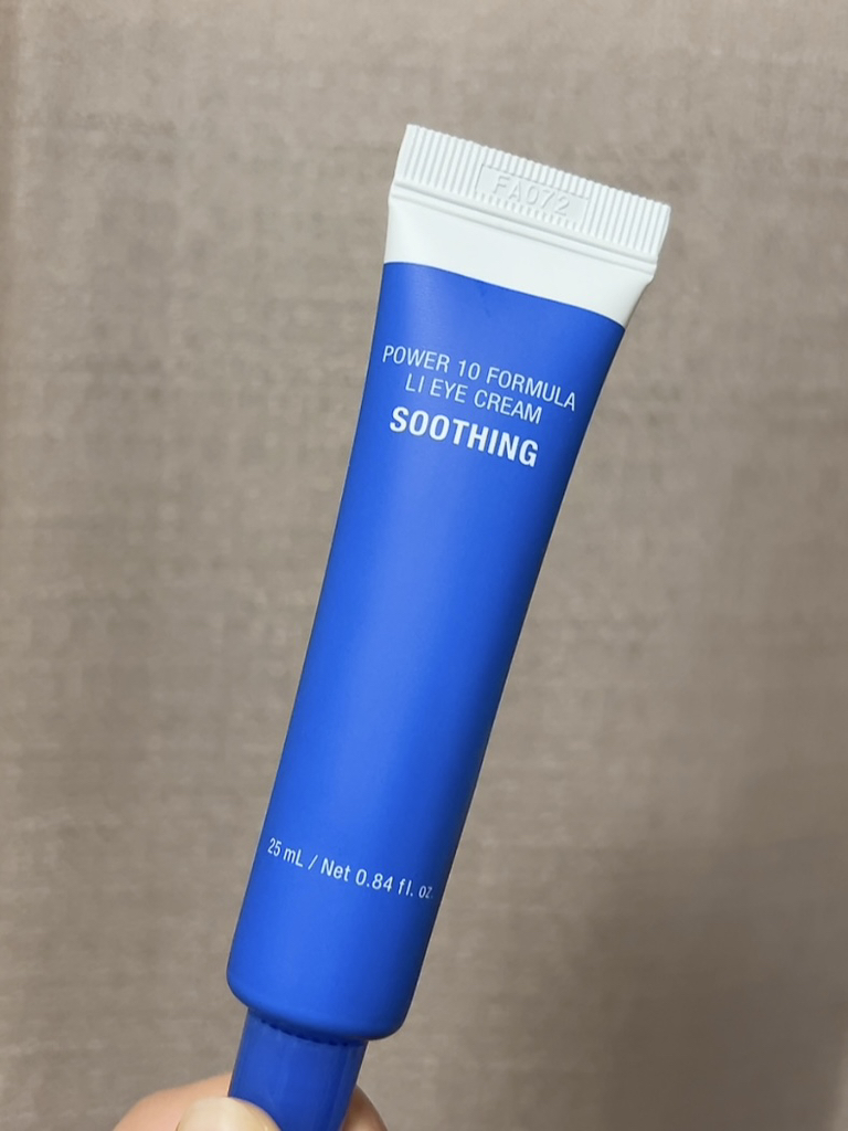 잇츠스킨 (IT'SSKIN) 파워10 감초줄렌 아이크림 review image