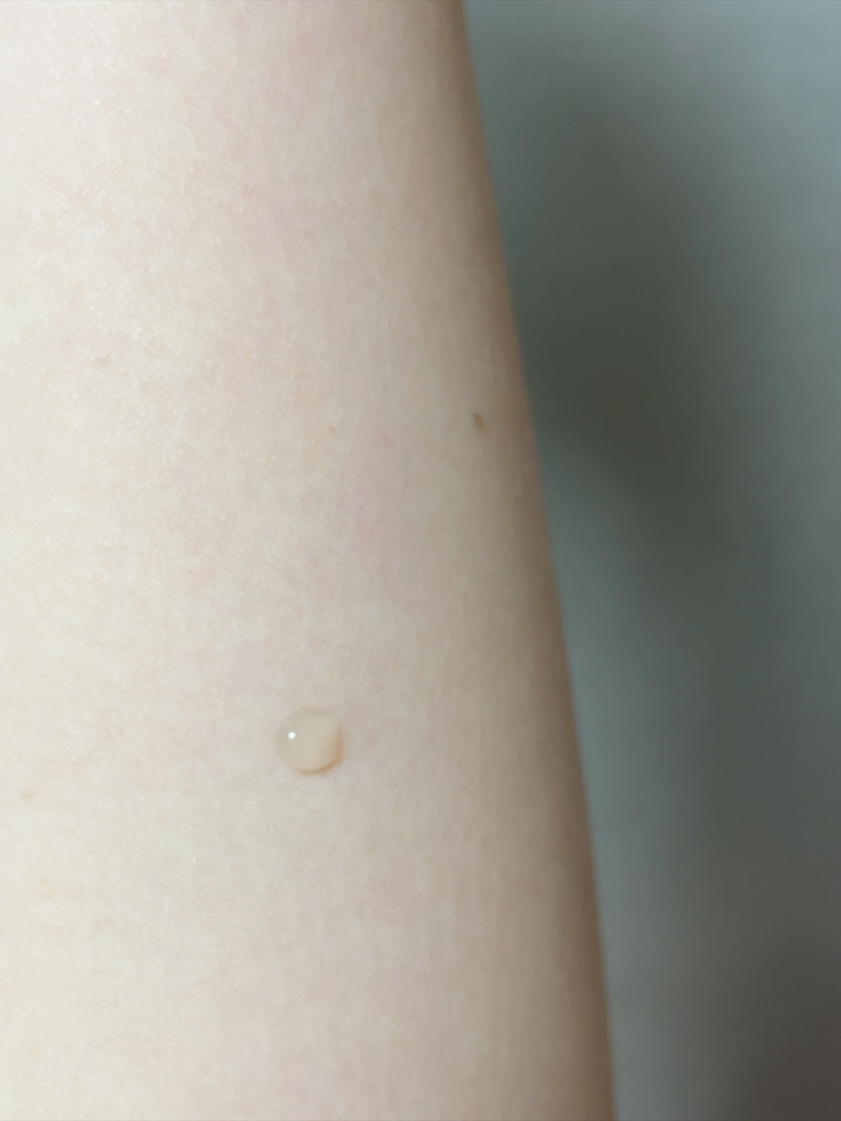 잇츠스킨 (IT'SSKIN) 파워10 감초줄렌 아이크림 review image