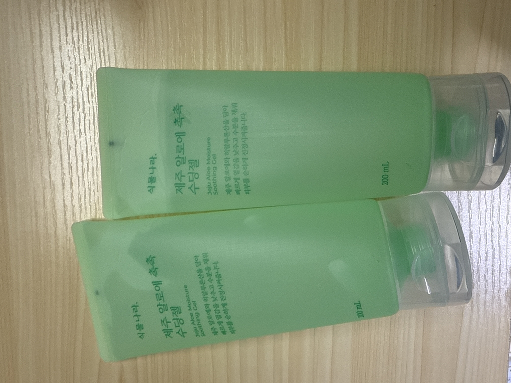 Vương quốc thực vật Gel dưỡng ẩm và làm dịu da từ lô hội Jeju review image