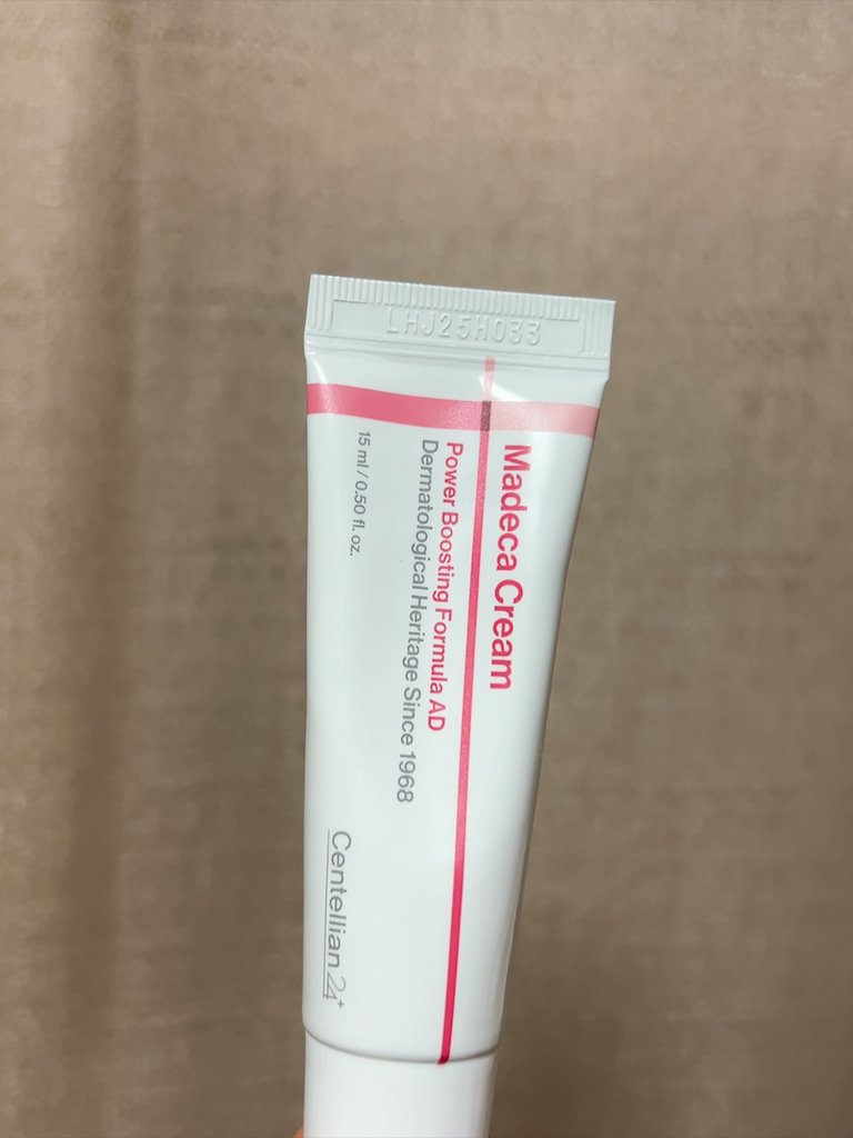 센텔리안24 (CENTELLIAN24) 마데카 크림 파워 부스팅 포뮬러 어드밴스드 review image