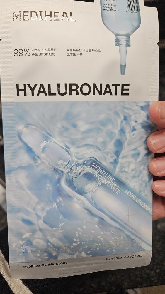 product review image