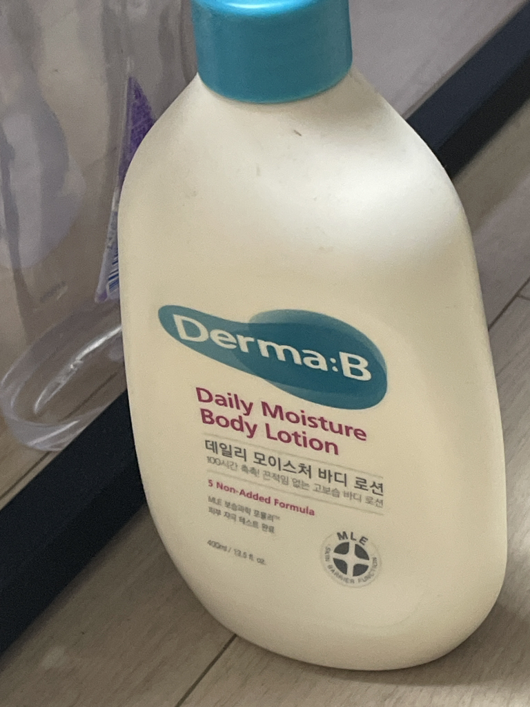 Ảnh đánh giá thực tế của người dùng về Kem dưỡng ẩm hàng ngày cho cơ thể