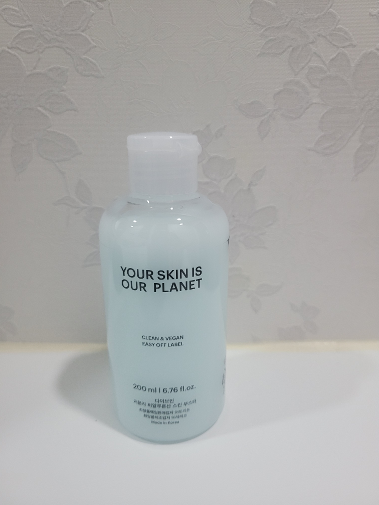 Ảnh đánh giá thực tế của người dùng về Dive-in Low Molecular Weight Hyaluronic Acid Skin Booster