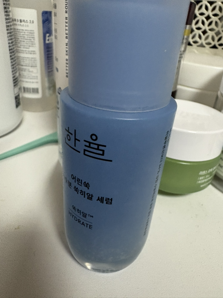 한율 (HANYUL) 어린쑥 속수분 쑥히알 세럼 review image