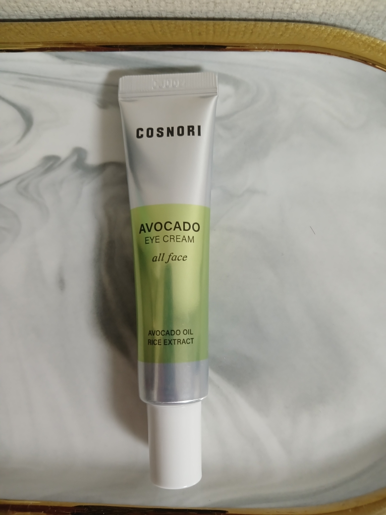 Ảnh đánh giá thực tế của người dùng về Kem mắt bơ