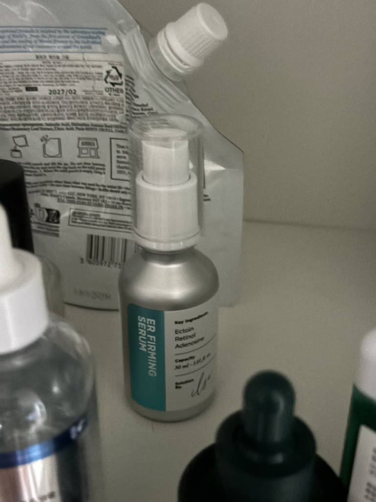 일소 (ilso) 이알 탄력 세럼 review image