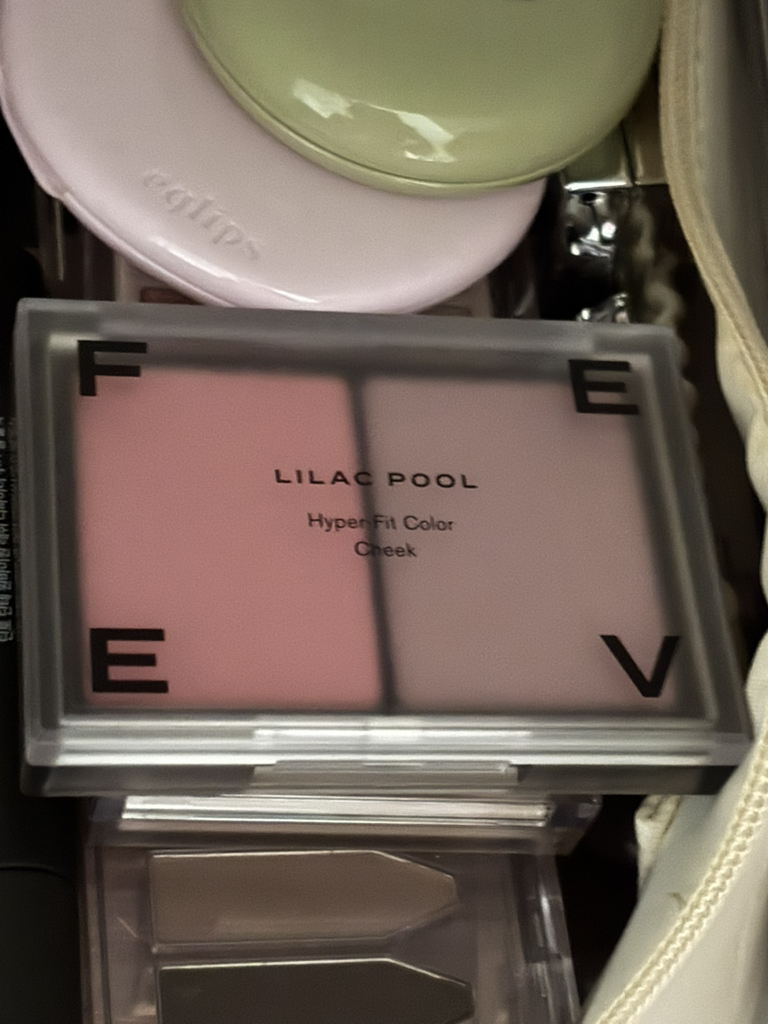 피브 (FEEV) 하이퍼-핏 컬러 치크 [라일락풀] review image