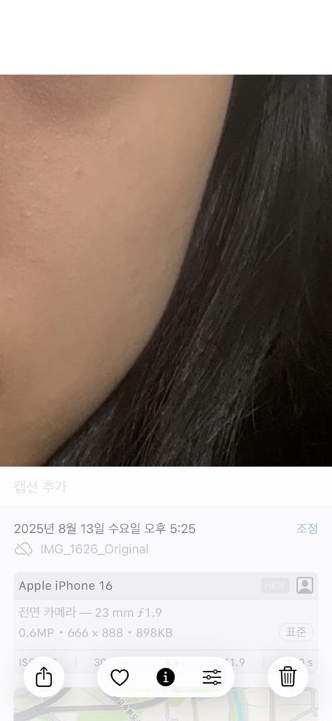 Ảnh đánh giá thực tế của người dùng về 1025 Đảo Dokdo Cleanser