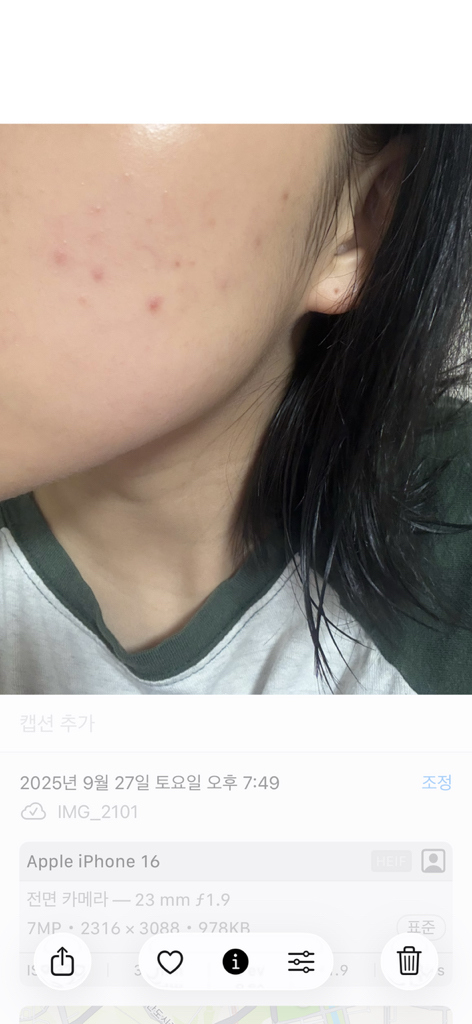 Ảnh đánh giá thực tế của người dùng về 1025 Đảo Dokdo Cleanser