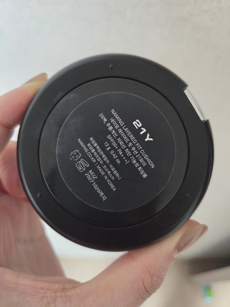 product review image