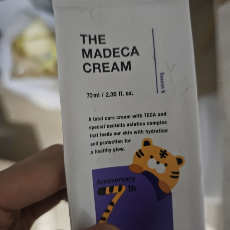 센텔리안24 (CENTELLIAN24) 더 마데카 크림 review image