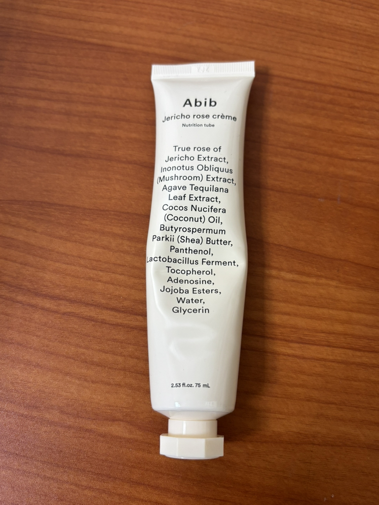 Abib Kem dưỡng da phục hồi New Nutrition Tube review image