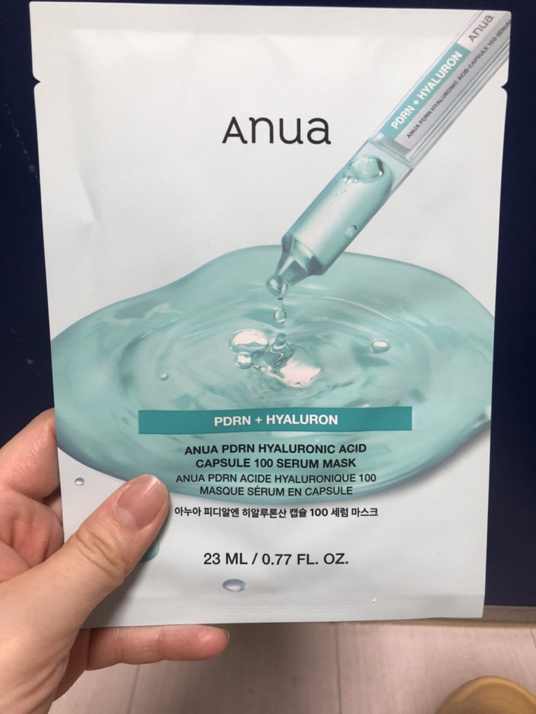 아누아 (Anua) PDRN 히알루론산 캡슐 100 세럼 마스크 review image
