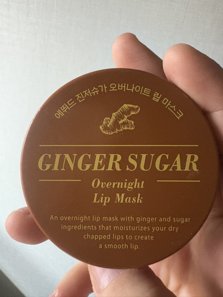 에뛰드 (ETUDE) 진저슈가 오버나이트 립 마스크 review image
