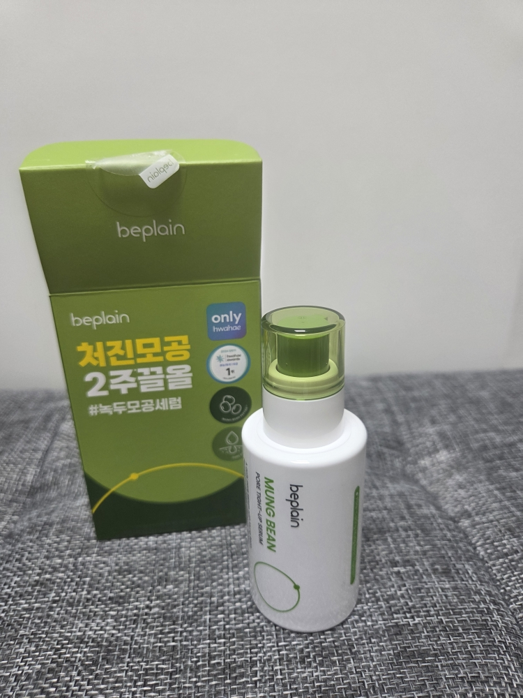 Ảnh đánh giá thực tế của người dùng về Serum se khít lỗ chân lông từ đậu xanh