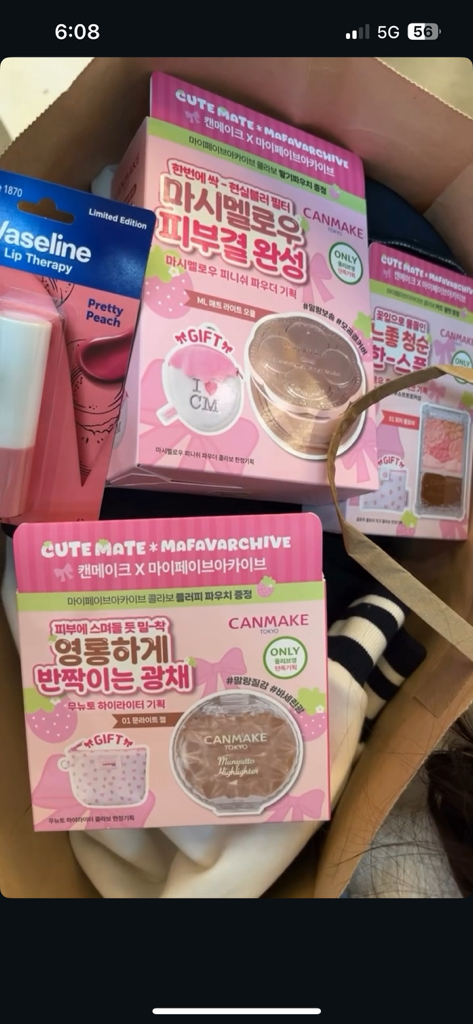 캔메이크 (CANMAKE) 마시멜로우 피니쉬 파우더 [매트 라이트 오클] review image