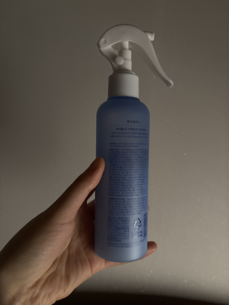 헤어플러스 (HAIR+) 단백질 본드 워터 에센스 review image