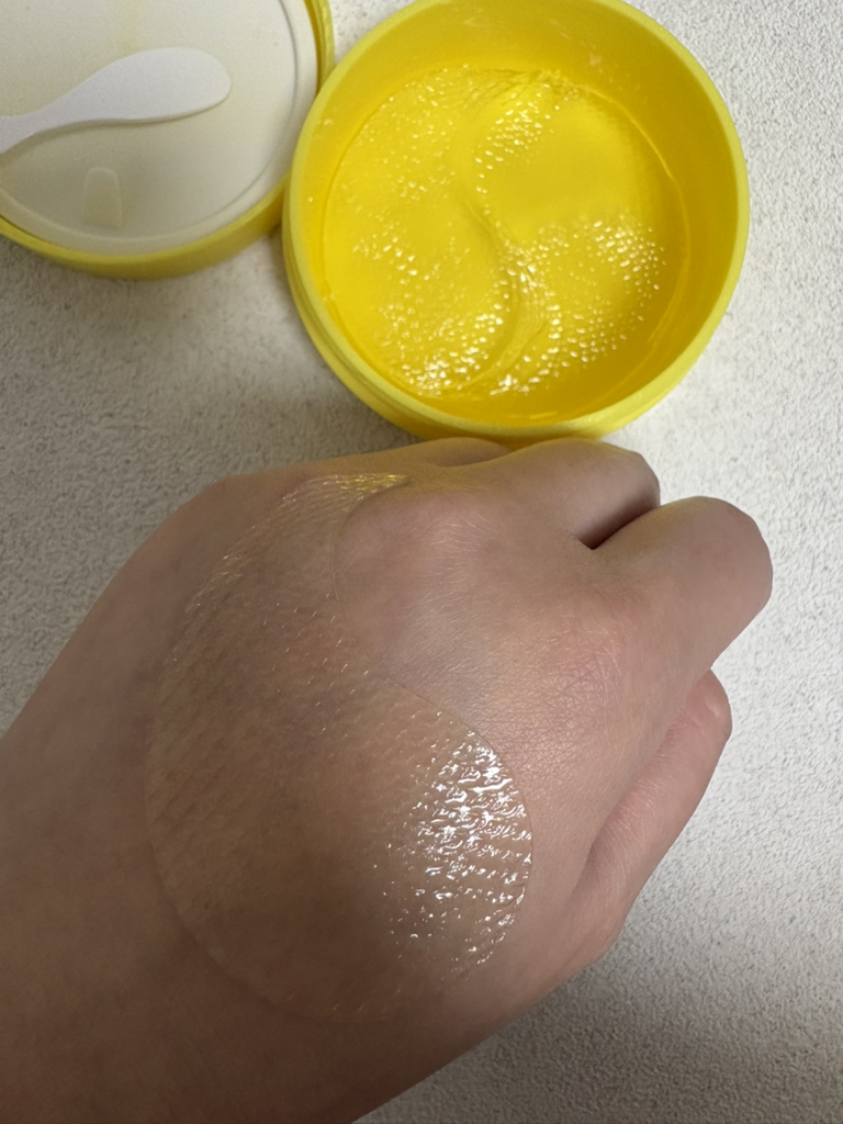 구달 (goodal) 청귤 비타C 아이패치 review image