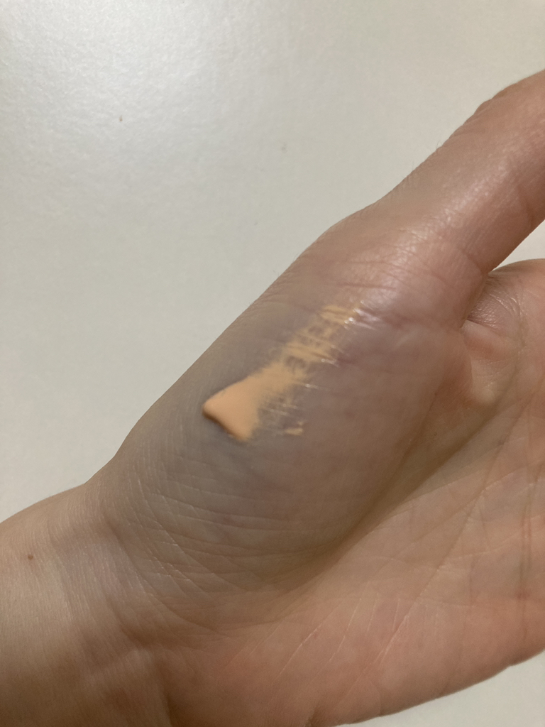 shaishaishai Contorno de ojos Banana Conceal review image