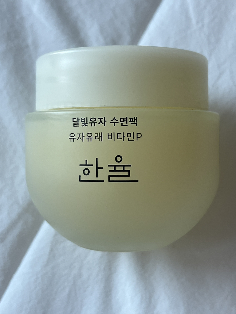 HANYUL Mặt nạ ngủ Dalmityuza review image