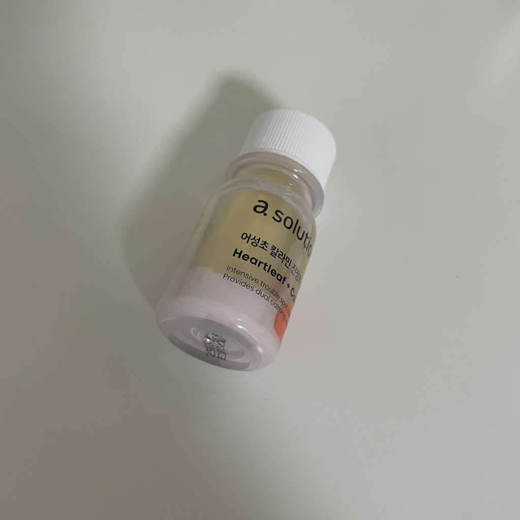 에이솔루션 (asolution) 어성초 칼라민 진정콕 스팟 review image