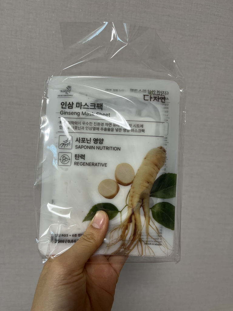 Đa thiên nhiên Mặt nạ [Nhân sâm] review image