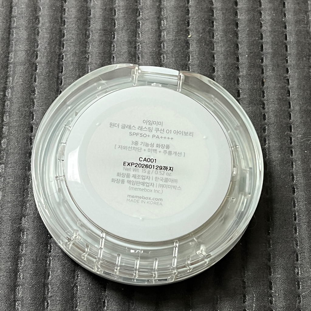 아임미미 (I'M MEME) 원더 글래스 래스팅 쿠션 [SPF50+/PA+++] [01 아이보리] review image