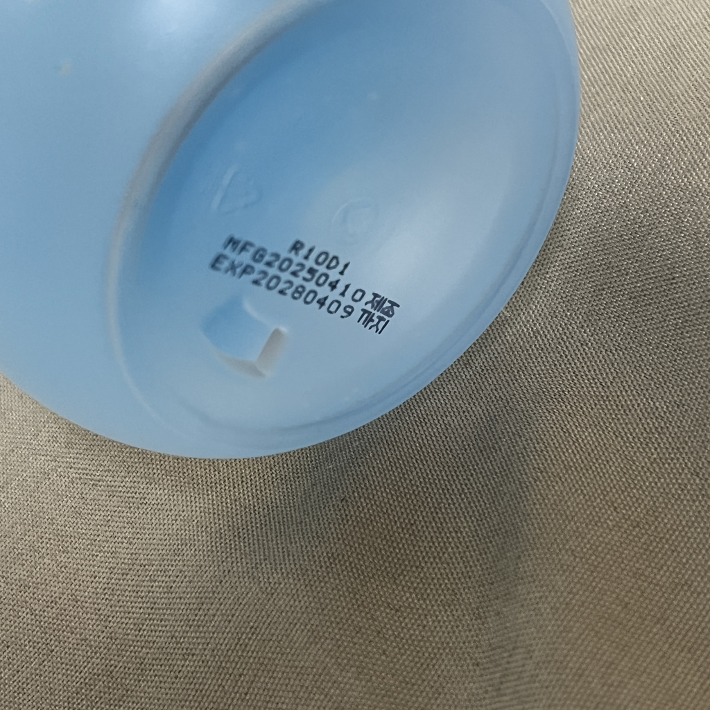 이플미 (eple:me) 하이드라 셀 부스팅 토너 review image